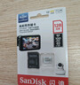 閃迪（SanDisk）256GB TF(MicroSD)內(nèi)存卡 4K極速金卡A2 V30 U3行車記錄儀 運動相機無人機 監(jiān)控存儲卡 讀190MB/s 曬單實拍圖