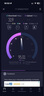 智創(chuàng  )當下5g隨身wifi6無(wú)線(xiàn)移動(dòng)cpe路由器免插卡寬帶上網(wǎng)無(wú)限流量2025款千兆雙頻戶(hù)外直播辦公車(chē)載十大排名 【5G性能版】信號增強 滿(mǎn)配性能狂暴網(wǎng)速 曬單實(shí)拍圖