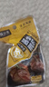 昌茂美味小銀魚(yú)175g海南特產(chǎn)零食即食海鮮小魚(yú)干蜜汁芝麻下酒菜小吃 曬單實(shí)拍圖