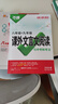 2026語(yǔ)文文言文古詩(shī)初中閱讀理解專(zhuān)項訓練課外文言文閱讀全解八年級九年級 曬單實(shí)拍圖