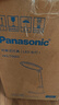 松下（Panasonic）臺燈護眼學(xué)習兒童護眼臺燈護眼學(xué)習燈智能調光臺燈致儒AAAAA級 曬單實(shí)拍圖