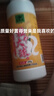 釣魚(yú)王拉絲粉瓶裝魚(yú)餌拉個(gè)大球小麥蛋白粉粘粉黑坑野釣鯽鯉魚(yú)釣魚(yú)餌料 拉個(gè)大球2#【240g*3瓶】 曬單實(shí)拍圖