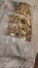 康美山藥 康美中藥山藥片 懷山藥煲湯可搭山藥龍眼肉枸杞干懷山藥四神湯原料 三伏天補(bǔ)脾養(yǎng)胃 補(bǔ)腎澀精 山藥250g/包（家庭大包裝） 曬單實(shí)拍圖