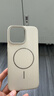 KEKLLE適用iPhone15promax手機殼蘋(píng)果15promax保護套無(wú)線(xiàn)充電磨砂防摔保護套 峰巖色 曬單實(shí)拍圖