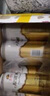 燕京啤酒 12度德式原漿白啤 全麥芽釀造 500ml*12罐*2箱 曬單實(shí)拍圖