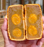 廣州酒家雙黃純白蓮蓉月餅720g 傳統經(jīng)典蛋黃中秋送禮團購【可定制腰封】 曬單實(shí)拍圖