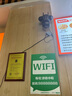 防術(shù)四畫(huà)面監控攝像頭手機遠程wifi高清監控器360度無(wú)死角帶夜視全景可對話(huà)追蹤農村院子可防水室戶(hù)外 曬單實(shí)拍圖