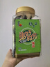 美好時(shí)光原味海苔150g(4片*150包)壽司海苔即食紫菜 兒童每日海苔休閑零食 曬單實(shí)拍圖