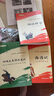 朝花夕拾+西游記+駱駝祥子+鋼鐵是怎樣煉成的 七年級(jí)必讀課外書(shū)原著正版（套裝4冊(cè)）（贈(zèng)名師視頻課） 曬單實(shí)拍圖