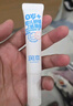 潤本（RUNBEN）嬰兒舒緩唇周膏15g 口水膏寶寶唇周護理膏 唇周疹霜 滋潤保濕乳 曬單實(shí)拍圖