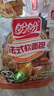 盼盼 法式軟面包 營(yíng)養早餐面包休閑零食點(diǎn)心 香橙味400g（內裝20枚） 曬單實(shí)拍圖