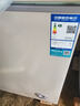 海信（Hisense）249升低霜大容量家用商用冰柜 臥式冷凍冷藏轉(zhuǎn)換柜 雪糕冰柜 深冷一級(jí)能效冰箱BD/BC-249ZNUMA 曬單實(shí)拍圖