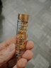 伊麗莎白雅頓眼膠7粒  時(shí)空煥活眼部膠囊精華液1.2ml 曬單實(shí)拍圖