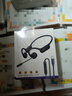 利威朗電腦耳機(jī)麥克風(fēng)二合一電競(jìng)游戲?qū)Ｓ门_(tái)式筆記本頭戴掛耳式有線耳麥USB接口Type-C降噪HIFI聲卡帶麥 曬單實(shí)拍圖