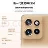 摩托羅拉 聯(lián)想moto S50 1.5K旗艦級(jí)小直屏 索尼全場(chǎng)景三攝 無線充電 應(yīng)用六開 5GAI手機(jī) 12+256GB 拿鐵 曬單實(shí)拍圖