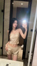 韓方五谷沐浴露男女士持久留香72小時(shí)香體美白控油兒童保濕乳液金榜800ml 曬單實(shí)拍圖