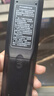 樂(lè )蘭迪適用中國移動(dòng)機頂盒遙控器萬(wàn)能紅外通用電視寬帶網(wǎng)絡(luò )盒子 L6005 曬單實(shí)拍圖