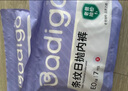 巴迪高（BADIGAO）一次性?xún)妊澟兠逕o(wú)菌旅行月子產(chǎn)婦月經(jīng)全棉便攜免洗日拋褲XL碼 曬單實(shí)拍圖
