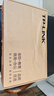 普聯(lián)（TP-LINK）室外無(wú)線(xiàn)網(wǎng)橋監控專(zhuān)用大功率ap遠距離wifi一對多傳輸攝像頭端錄像機端套裝cpe S5G-5KM套裝 5公里 千兆網(wǎng)口 5G 曬單實(shí)拍圖