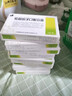 [海外]轉(zhuǎn)移因子口服溶液 10ml*6支 5盒裝 26年5月過(guò)期 曬單實(shí)拍圖