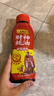 李錦記 財神蠔油580g 擠擠裝 鮮蠔熬煮 0添加防腐劑 火鍋拌炒上等提鮮 曬單實(shí)拍圖