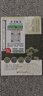 望聞問切 一本書讀懂中醫(yī)正版經(jīng)典中醫(yī)啟蒙基礎(chǔ)理論書籍圖解版易學(xué)易懂入門指南零基礎(chǔ)從診斷到養(yǎng)生名中醫(yī)診斷技巧大全國醫(yī)養(yǎng)生精華 一本書讀懂中醫(yī)望聞問切 曬單實拍圖