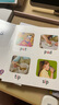 大貓英語(yǔ)自然拼讀一級1 Big Cat Phonics（小學(xué)一年級 讀物6冊+家庭閱讀指導1冊+拼讀卡 點(diǎn)讀版 附MP3光盤(pán)1張） 曬單實(shí)拍圖
