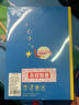 國譽(yù)（KOKUYO）塔卡沙Campus B5筆記本本子高顏值初中生高中學(xué)生專用高端記事本文具套裝40頁4本裝 曬單實(shí)拍圖