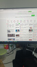 小米（MI）REDMI 23.8英寸顯示器 144Hz IPS技術 專業(yè)級色準 低藍光 電競電腦辦公顯示器顯示屏 A24 2026款 曬單實拍圖
