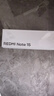 小米（MI）REDMI Note15 第三代驍龍6 金剛品質(zhì) 5800mAh大電量 IP66防塵防水 8+128 天青藍 紅米 5G手機 曬單實拍圖