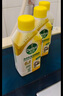 滴露（Dettol）洗衣機清洗劑250ml金裝版檸檬滾筒波輪洗衣機深度清潔劑除垢殺菌 曬單實(shí)拍圖