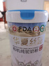 華夏絲路有機純駝奶粉320g*1罐新疆正宗0添加蔗糖中老年成人高鈣駝乳奶粉 曬單實(shí)拍圖