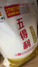 五得利面粉八星雪花麥芯小麥粉10斤  中筋多用途饅頭餅面條 曬單實(shí)拍圖