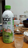 COLORFULL卡樂(lè )福100%純椰子水350ml*12瓶0添加果汁補水健身孕婦飲料 曬單實(shí)拍圖