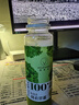 維果清 羽衣甘藍(lán)果蔬汁 HPP鮮榨蔬菜汁100%果蔬汁 液體沙拉 250ml*4瓶 曬單實(shí)拍圖