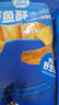 三只松鼠小魚(yú)仔香辣味350g/50包 魚(yú)干即食海鮮海味零食肉食休閑小吃無(wú)污染 曬單實(shí)拍圖