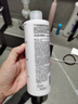 無(wú)印良品（MUJI）基礎補水乳液 溫和補水 保濕護膚 滋潤型400ml 曬單實(shí)拍圖