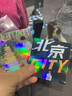飛利浦【3C認(rèn)證可上飛機(jī)+35W超級(jí)快充】自帶雙線20000mAh充電寶大容量小巧便攜移動(dòng)電源適用華為蘋(píng)果16 曬單實(shí)拍圖