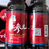 正官莊人參紅參液原裝進(jìn)口紅參元?dú)怙?00ml*10瓶 七夕健康情人節(jié)禮物 曬單實(shí)拍圖