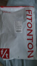 FitonTon7雙裝襪子女夏季船襪短襪硅膠防滑7A抑菌純棉襪子冰絲網(wǎng)眼隱形襪 曬單實(shí)拍圖