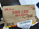 NOKIA新105 4G 全網(wǎng)通移動(dòng)聯(lián)通電信 老人老年按鍵直板學(xué)生兒童備用戒網(wǎng)手機(jī) 雙卡雙待  藍(lán)色 曬單實(shí)拍圖