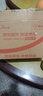 飛利浦（PHILIPS）E568A 絢麗紅 升級版 移動(dòng)聯(lián)通電信4G全網(wǎng)通 老年人手機智能 超長(cháng)待機學(xué)生手機 直板按鍵 曬單實(shí)拍圖