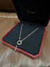 卡地亞（Cartier ）LOVE系列 18K玫瑰金色單環(huán)鑲嵌鉆石項鏈 B7224509節(jié)日生日禮物 曬單實拍圖