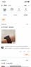 vivo WATCH GT【國家補貼】智能手表 eSIM應用安裝卸載通話(huà)NFC麥克風(fēng)藍牙5.3 跑睡眠監測心率監測新品 【eSIM版】夏夜黑 軟膠 曬單實(shí)拍圖