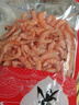 磷蝦干純肉即食紅蝦皮淡干蝦米海米麟蝦補鈣干貨食用深 去頭去皮磷蝦米250g 250g(凈重) 曬單實(shí)拍圖