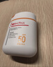 薇諾娜清透水感防曬乳50gSPF50PA防曬霜護膚品 曬單實(shí)拍圖