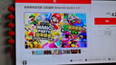 Nintendo Switch任天堂Switch2游戲機 2025款 磁吸Joy-con港版游戲主機 便攜游戲掌機【單機 標準版】不含游戲 曬單實拍圖