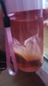 特百惠（Tupperware）雅致300ML塑料杯男女士學(xué)生兒童水杯子便攜口袋杯七夕送禮 柔蜜粉 曬單實(shí)拍圖