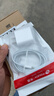 天語（K-Touch）適配蘋果充電器原裝45W快充套裝官方手機(jī)充電頭iPhone14/13promax/12plus數(shù)據(jù)線正品iPad充電線 【原充套裝】蘋果8-14快充頭+2.0米PD快充線 iPh 曬單實拍圖