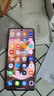 摩托羅拉【政府補(bǔ)貼】聯(lián)想moto Edge 60 Pro 索尼5000萬影像系統(tǒng) 6000mAh電池 5GAI手機(jī) 12+512 椴影胡桃 曬單實拍圖